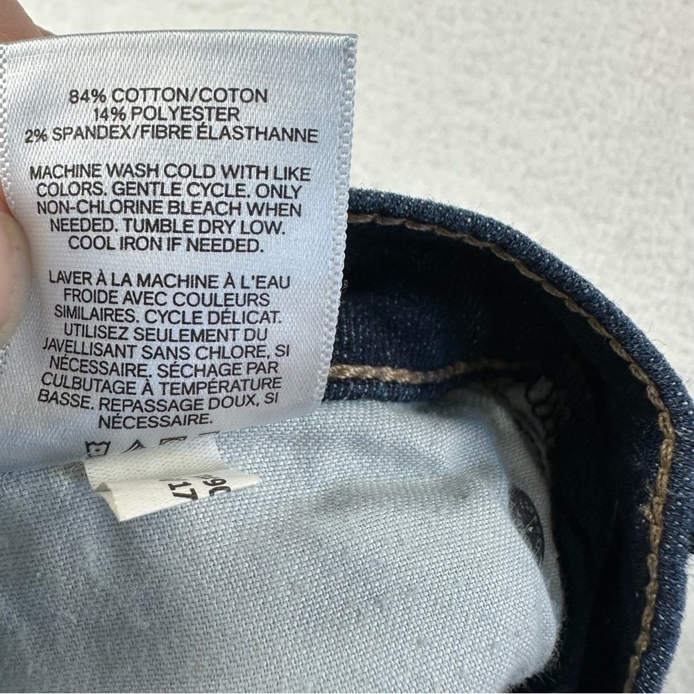 Express Super Skinny Mid Rise 4R - Picture 10 of 13